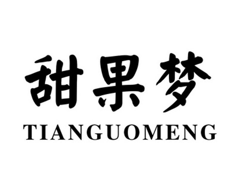 屏山特产:了解当地的美食和文化